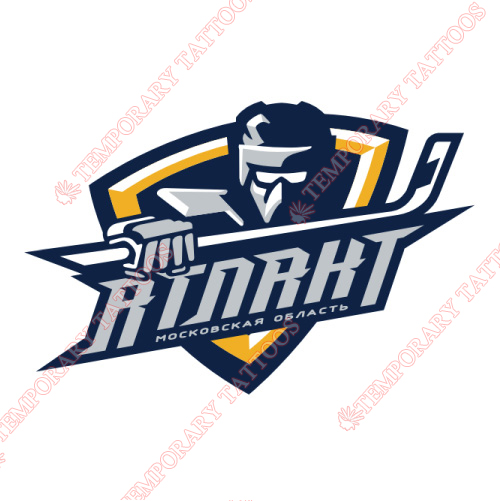 Atlant Moscow Oblast Customize Temporary Tattoos Stickers NO.7185